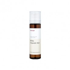 BIFIDA AMPOULE MIST