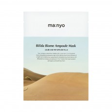 BIFIDA BIOME AMPOULE MASK